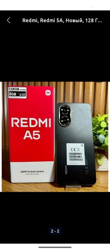 телефон флай красный: Redmi, Redmi 5A, Жаңы, 64 ГБ, түсү - Кара, 2 SIM