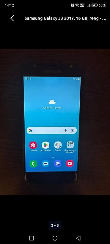 galaxy j3: Samsung Galaxy J3 2017, 16 GB, rəng - Qara — 1