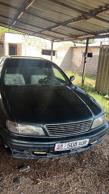 ниссан максима а33 3 куб: Nissan Maxima: 1996 г., 2 л, Механика, Бензин, Седан — 6