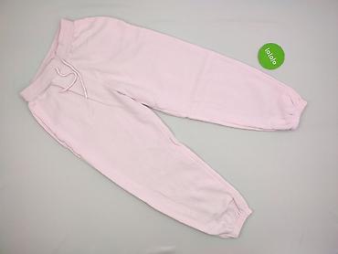 spodnie dresowe pull and bear: FB Sister, Spodnie dresowe damskie, rozmiar S — 2