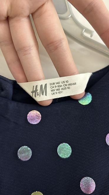 Комплекты одежды: Комплект, Б/у — 5