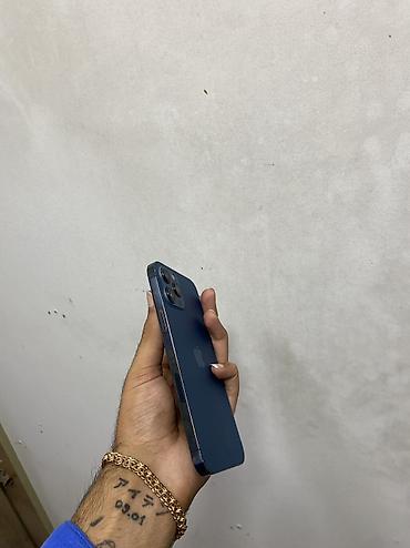Elektronika: IPhone 12 Pro Max, 256 GB, Göy, Face ID — 4
