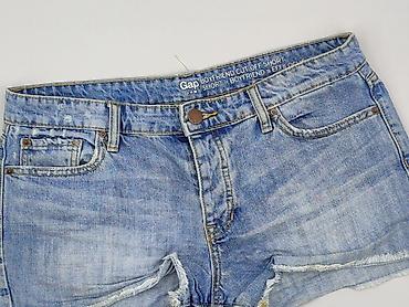 spodenki jeansowe pull: Gap, Szorty damskie, rozmiar M — 1