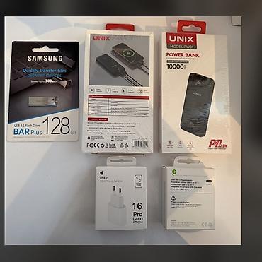 ajdaha power: Powerbank Samsung, 10000 mAh, Yeni — 1