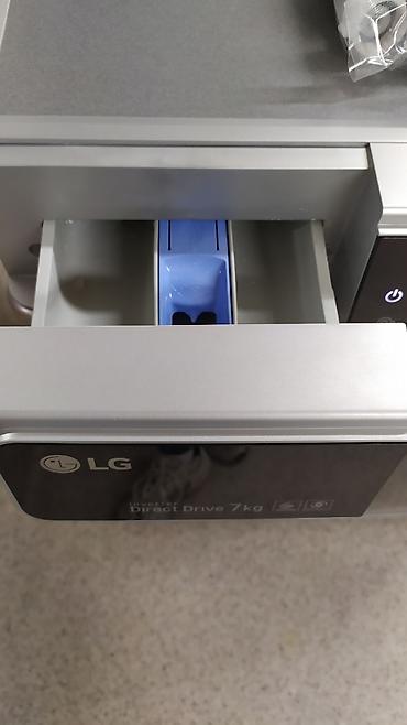 Бытовая техника: Б/у стиральная машинка автомат LG Direct Drive на 7 кг в идеальном — 4