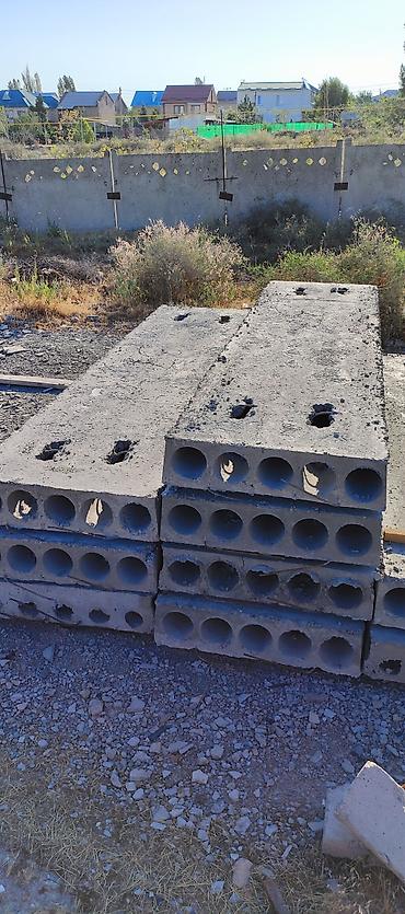 Новый, Размер: 1.2 x 6 x 220, Установка