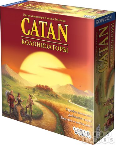 Настольная игра catan колонизаторы бишкек где-то посреди моря