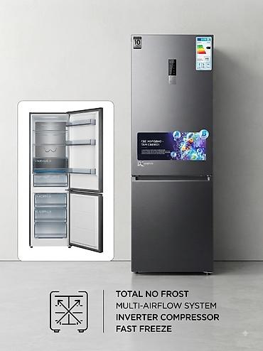 Холодильник Новый, Двухкамерный, Total no frost, 60 * 1 * 60