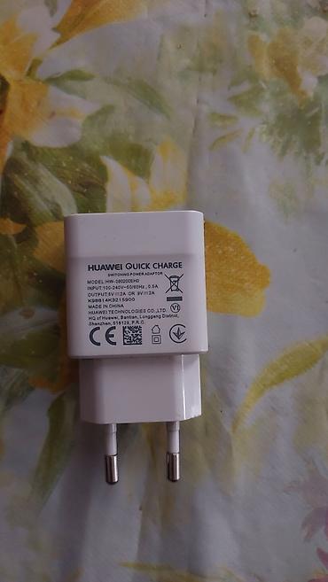 huawei 70: Huawei Quick Charge original adapteri maqazinler 70 manatdi qiymeti 20 — 1