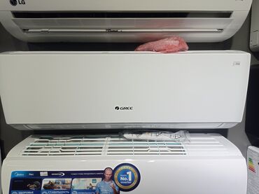 Кондиционеры: Кондиционер Almacom Инверторный, Охлаждение — 19