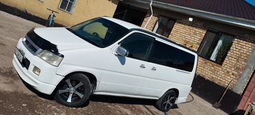 авто симуляторы: Honda Stepwgn: 2001 г., 2 л, Автомат, Газ, Минивэн