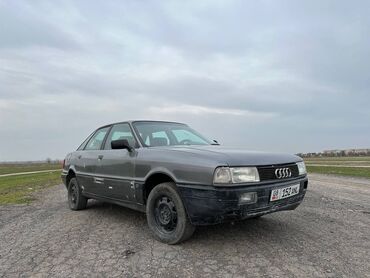 бычок мотор: Audi 80: 1991 г., 1.8 л, Механика, Бензин, Седан