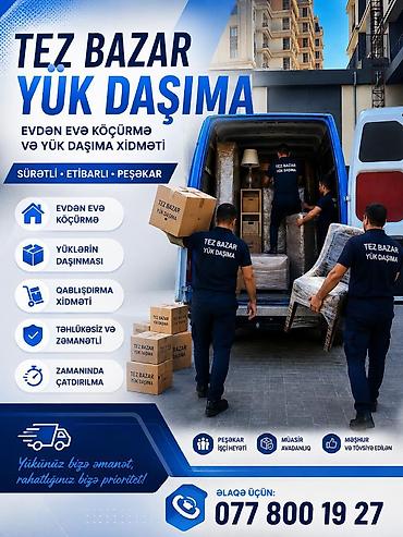 bt cargo mmc: Tez Bazar Yükdaşıma – sürətli, etibarlı və təhlükəsiz daşınma xidməti — 1
