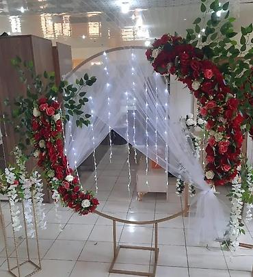 Dekorlar və bəzəklər: Tədbir dekoru və bəzək icarəsi - Dairəvi metal arka kompozisiyası — 1