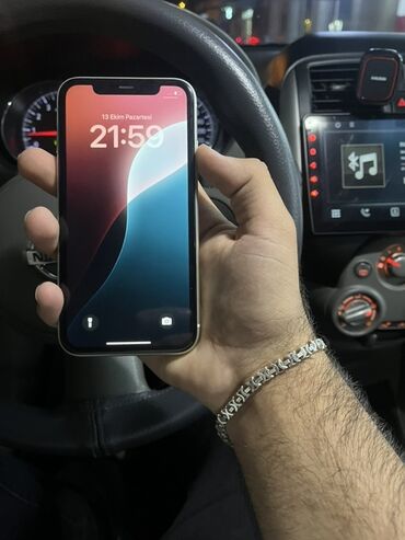 irsad telecom iphone: IPhone 11, Белый, Face ID