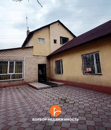 Продажа коттеджей и домов: Продается дом напротив Азия Мол 📍Локация: Горького/Пожарского — 3