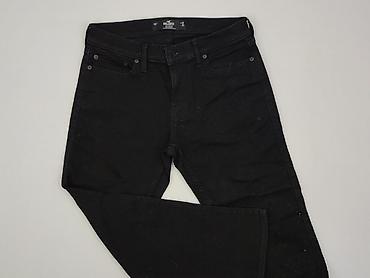 hollister jeans: Hollister, Jeansy damskie, rozmiar M — 1