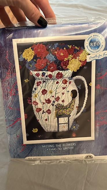 Товары для праздников: ОТДАМ ДАРОМ!!! Набор для вышивки крестом RTO «Missing the Flowers / — 1