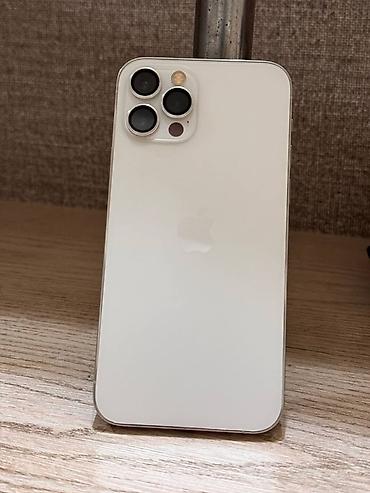 IPhone 12 Pro, Б/у, 128 ГБ, Серебристый, Чехол, 82 %