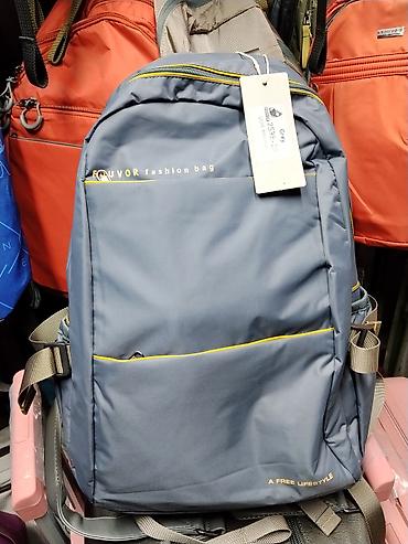 рюкзак женский: Рюкзак FOUVOR fashion bag, цвет Grey - Просторный городской рюкзак с — 1