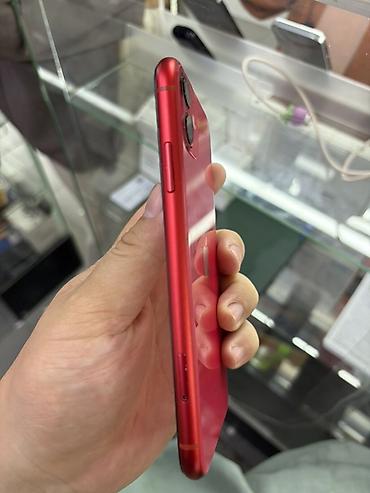 iphone 12 64: IPhone 11 (PRODUCT)RED, 128 ГБ Характеристики и особенности: - — 2