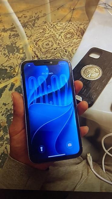 acer aspire lite 14: IPhone 11 Face id ✅ True Tone ✅ Экран заменён с чипом true tone экран — 2