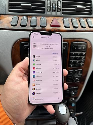 aifon: IPhone 13 Pro Max, Б/у, 128 ГБ, Голубой, Защитное стекло, Чехол, Коробка, 100 % — 5