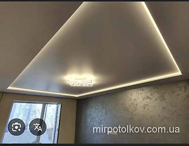Натяжной потолок: Натяжной потолок Глянцевое, Матовое, 3D потолки Бесплатная консультация, Бесплатный замер, Демонтаж — 10