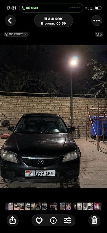 полатка в аренду: Аренда авто Требования: - Водительский стаж — от 3 лет - Депозит — 20 — 4