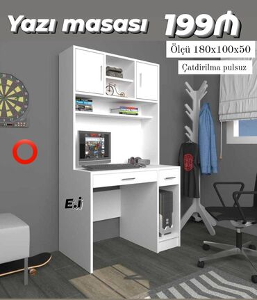 Dolablar: Oğlan və qız üçün, Yeni, Yazı masası