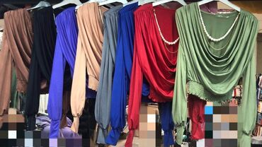 Košulje: 2000
S m l — 9