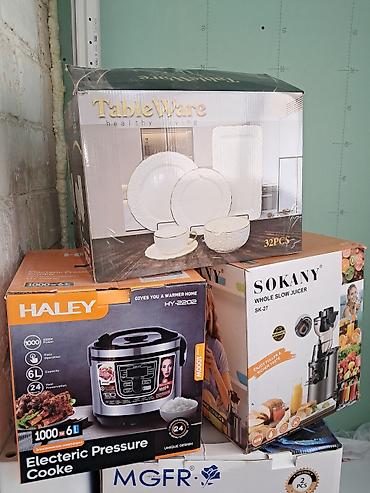 juicer: Соковыжималка, Новый, Самовывоз — 4