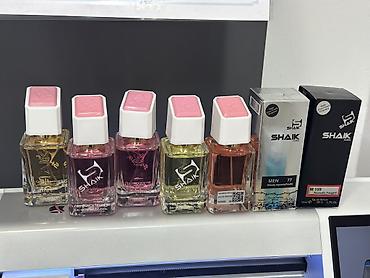 Другие комплектующие: Аксессуары для телефона и для Авто в наличии. Магазин парфюмерии — 22