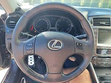 tocak za prikolicu: VOLAN ZA LEXUS IS OD 2006. DO 2012. GOD. | Delovi za Lexus IS od 2 — 1
