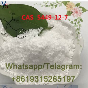 Invalidska kolica: Contact information: Whatsapp:+86 Telegram:+86 Wickr:janeliu0628 We