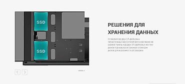 Корпусы ПК: Корпус ПК, Новый, DeepCool, ATX, цвет - Черный — 12