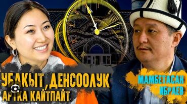 Фото- и видеосъёмка: Видеосъемка | С выездом | Рекламные ролики, Съемки мероприятий, Видео портреты — 10