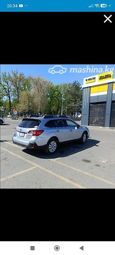 защитник: Subaru Outback: 2018 г., 2.5 л, Автомат, Бензин, Универсал — 2