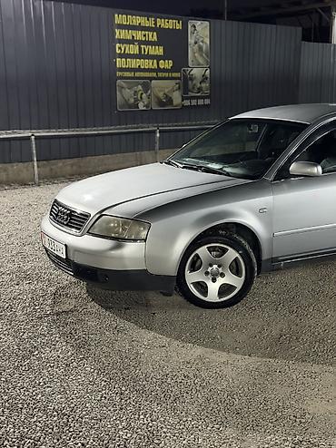 краун 180: Audi A6: 1999 г., 2.4 л, Механика, Бензин, Седан — 2
