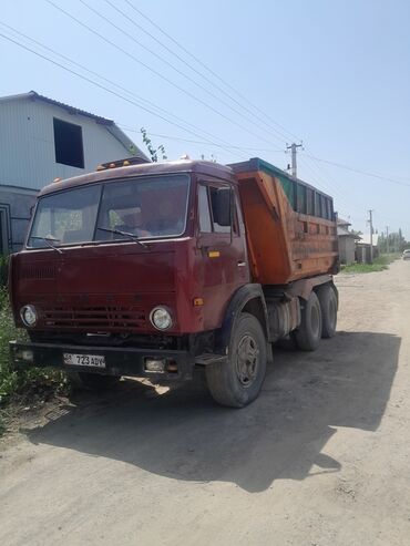 узи с выездом на дом бишкек: Жом жом жом