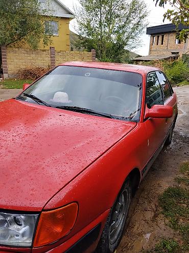 ауди с4 куплю: Audi S4: 1991 г., 2.3 л, Механика, Бензин, Седан — 2