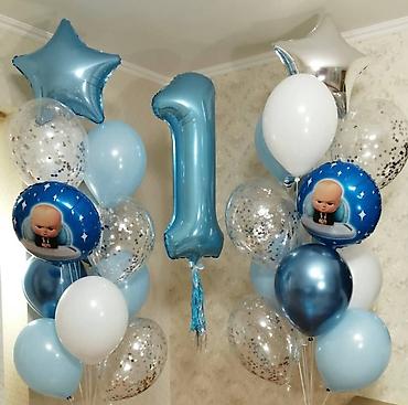 Организация мероприятий: Организация мероприятий | Гелевые шары — 8