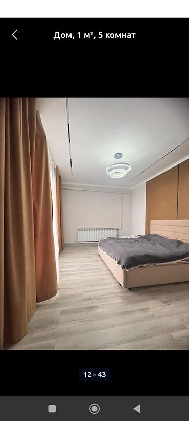 Продажа коттеджей и домов: 4 комнаты, 190 м², 4 соток, Бишкек, Рухий Мурас ж/м Агентство недвижимости — 21