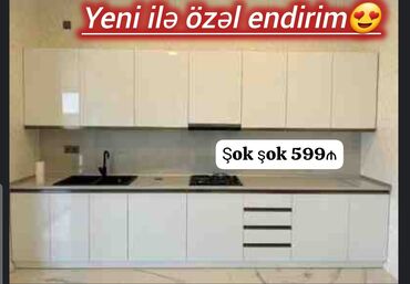 metbex dizayni 2020: ❄️Yeni ilə özəl endirimlər *Yeni Mətbəx mebeli 599₼* Mağazadan