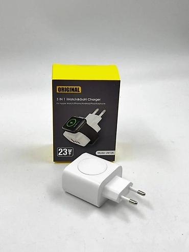 appl: Adapter Apple watch 23w Adaptor Apple Watch 23W – Yüksək Güclü və — 3