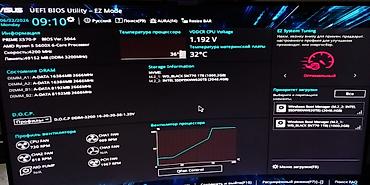 ne net: Ryzen 5 5600X + Asus Prime X570-p + ID Cooling — Тихий игровой/рабочий — 7