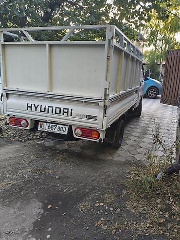Унаа: Hyundai Porter (портовый малотоннажный грузовик) - Тип: бортовой — 4