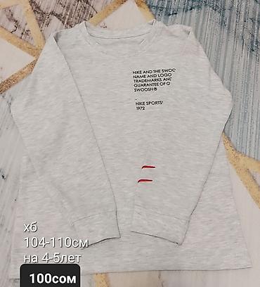 Топы и рубашки: Рубашка, цвет - Желтый — 11