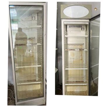 su soyducu: Vitrin soyuducu xaladelnik Ölçülər: 210×60×60 Tam işləkdir, heç bir