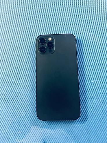 iphone cs max: IPhone 12 Pro, Б/у, 256 ГБ, Графит, Зарядное устройство, Защитное стекло, Чехол, 84 % — 4